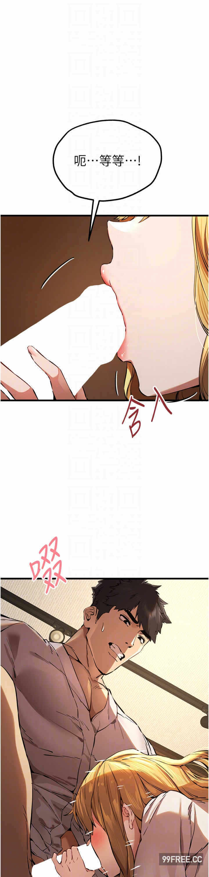 第28张