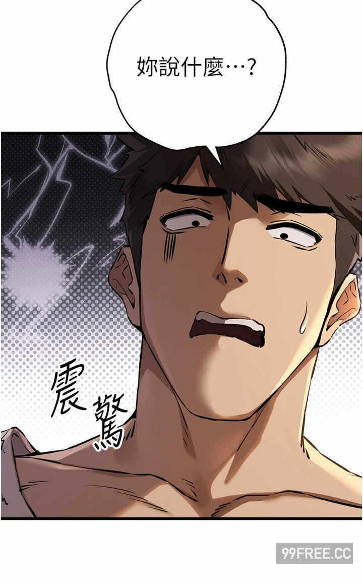 第36张