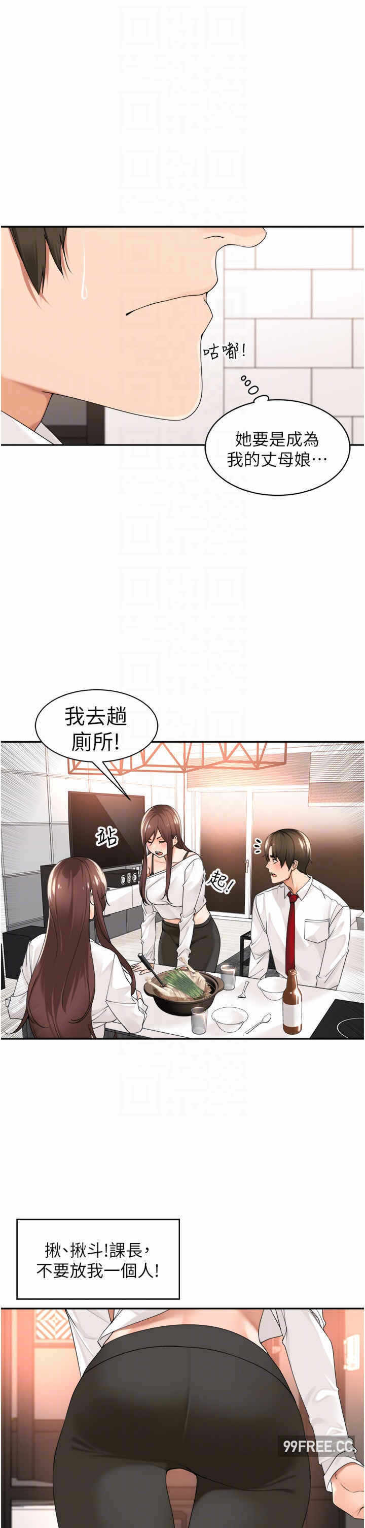 第24张