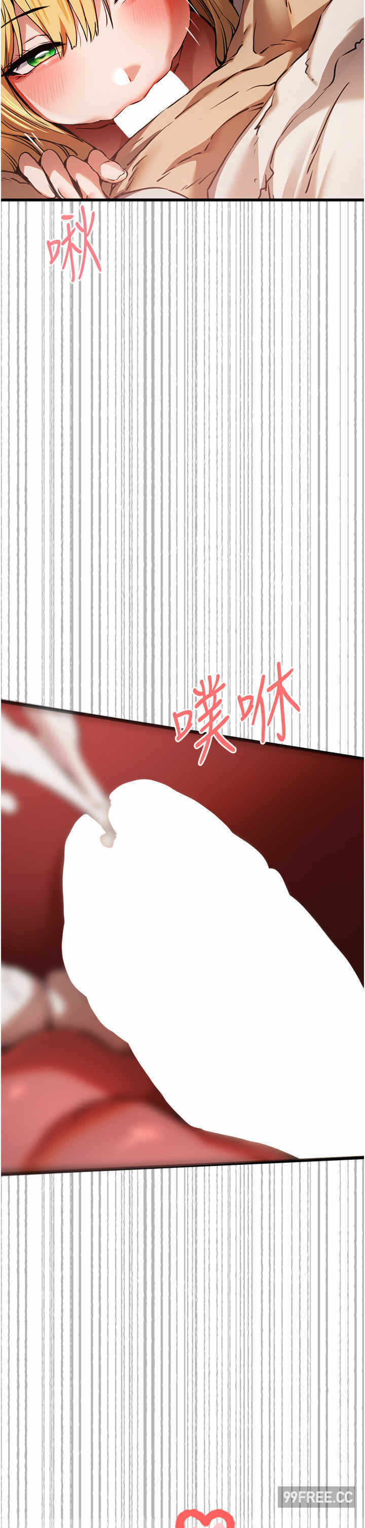 第43张