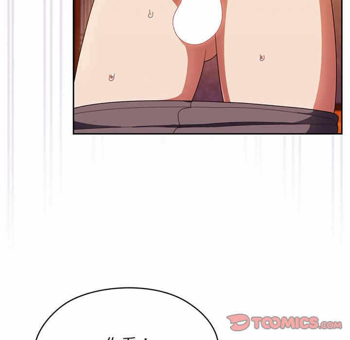 第42张