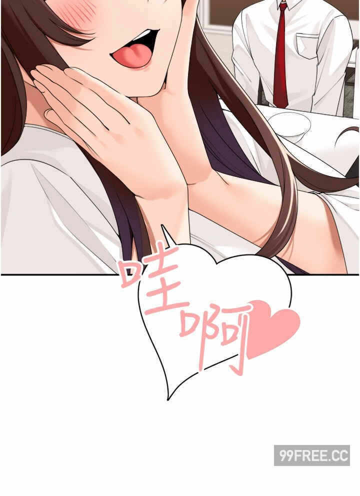 第33张