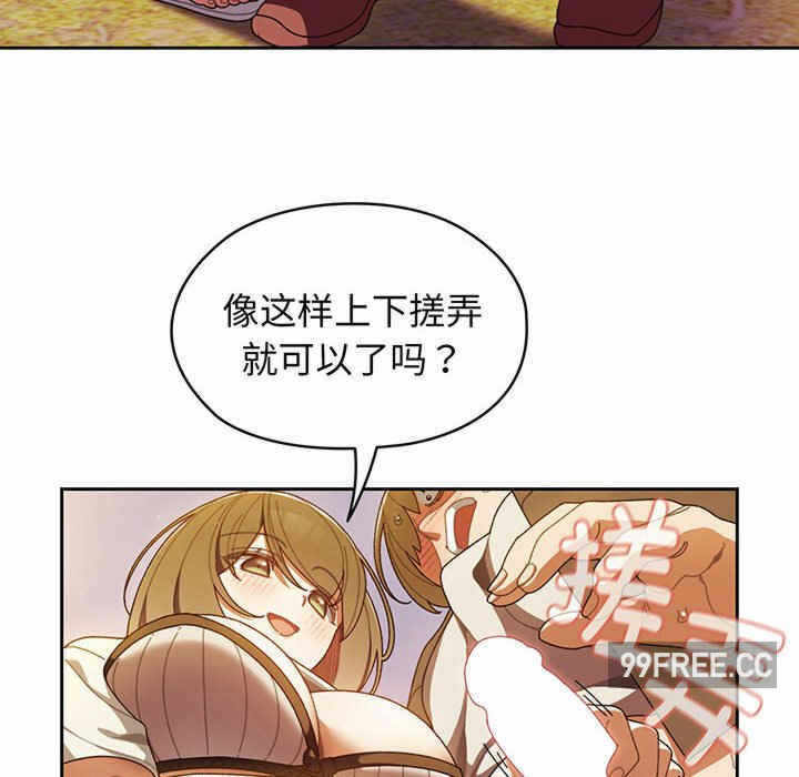 第48张
