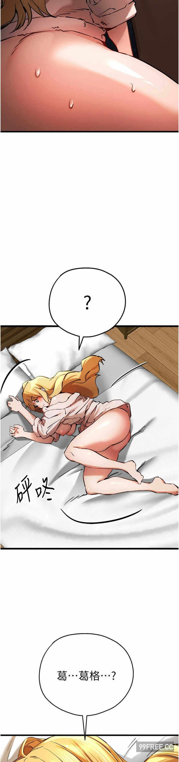第48张