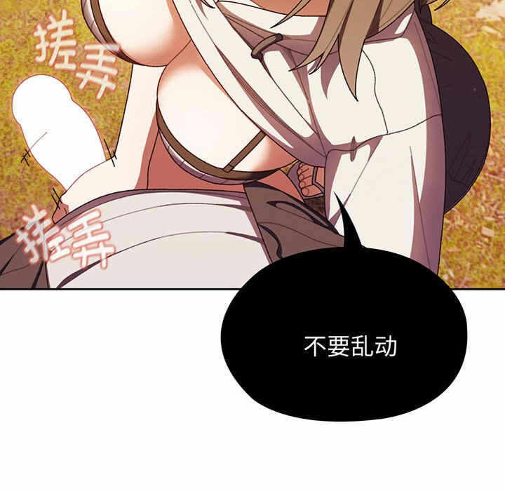 第54张