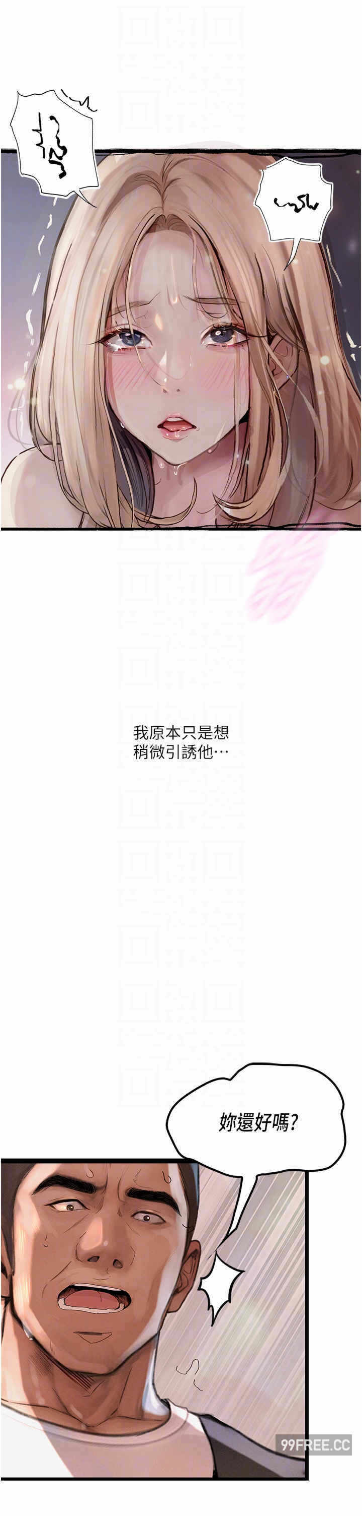 第24张