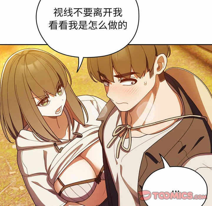第60张