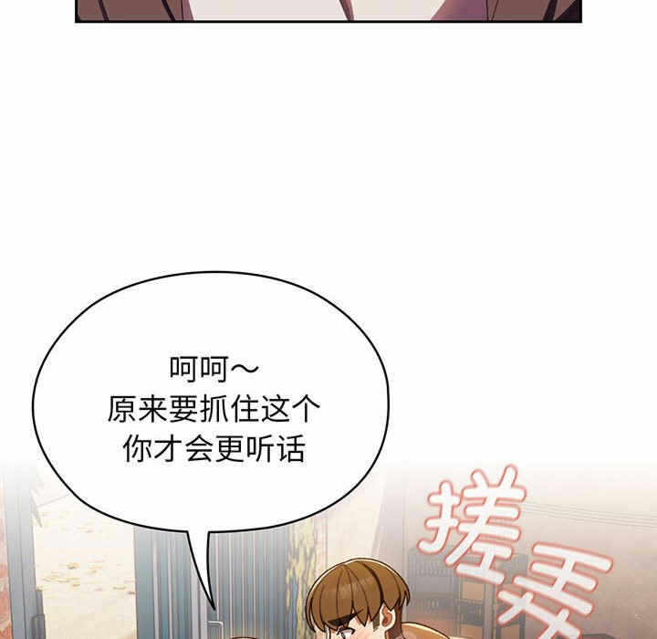 第65张