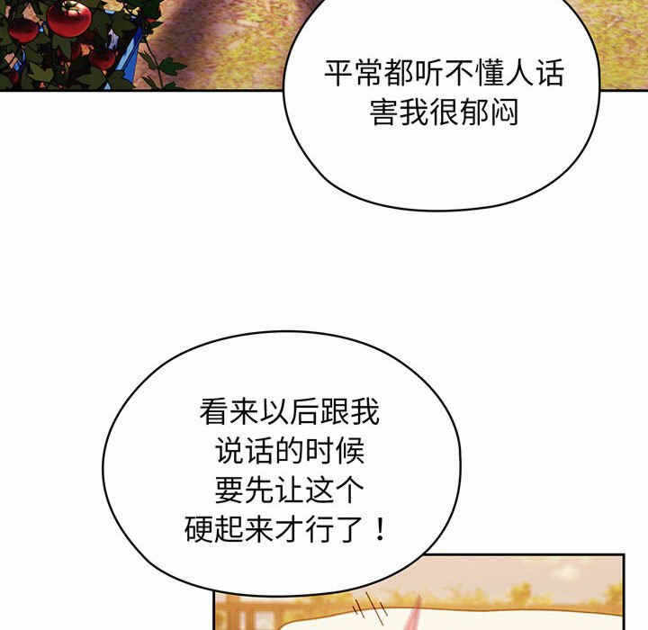 第69张