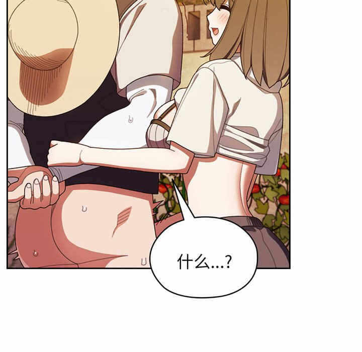 第76张