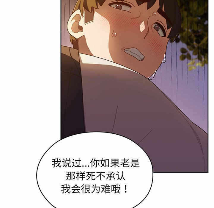 第83张