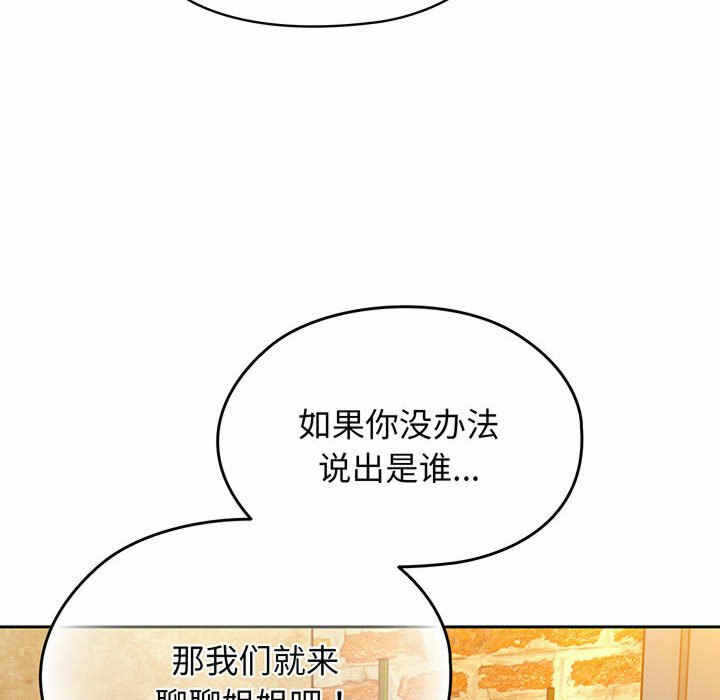 第85张