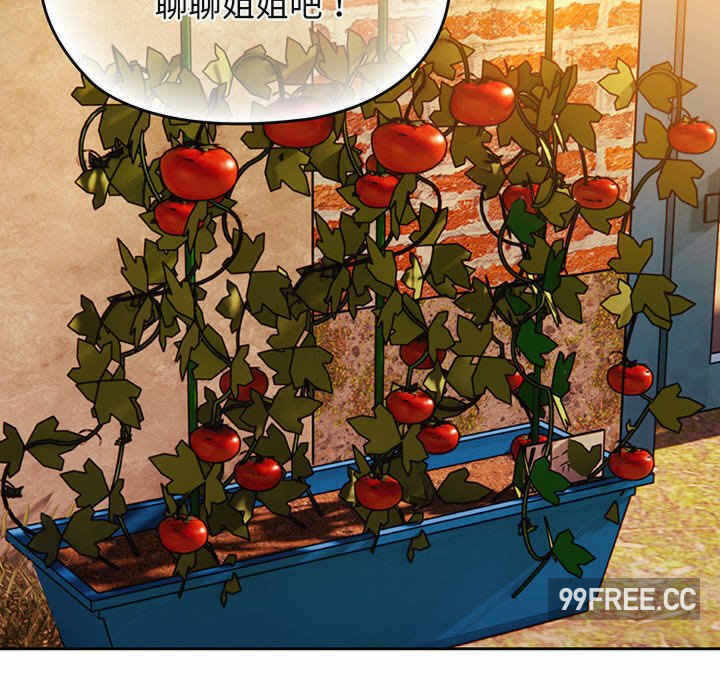 第87张