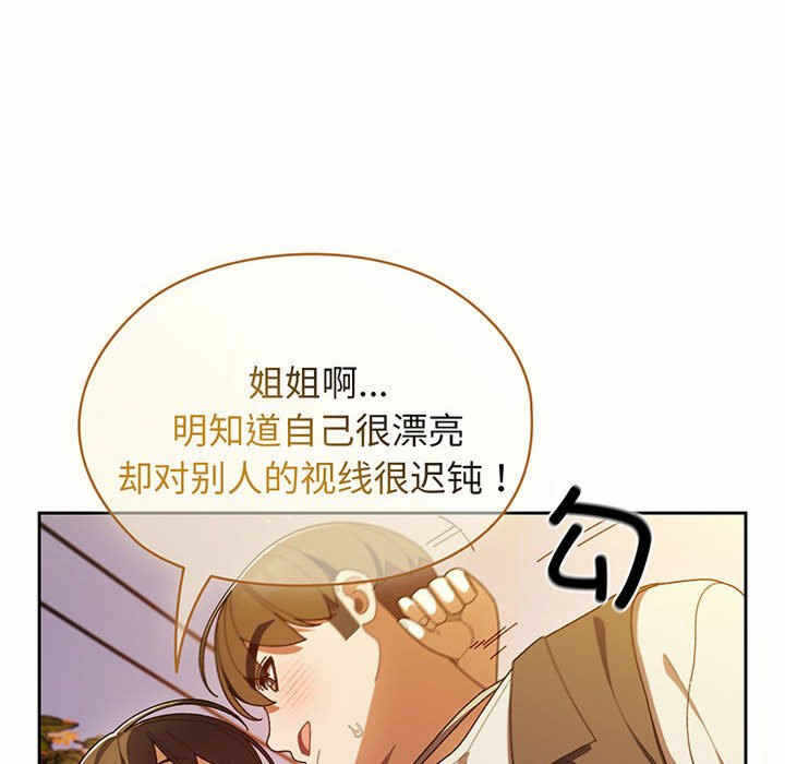 第89张