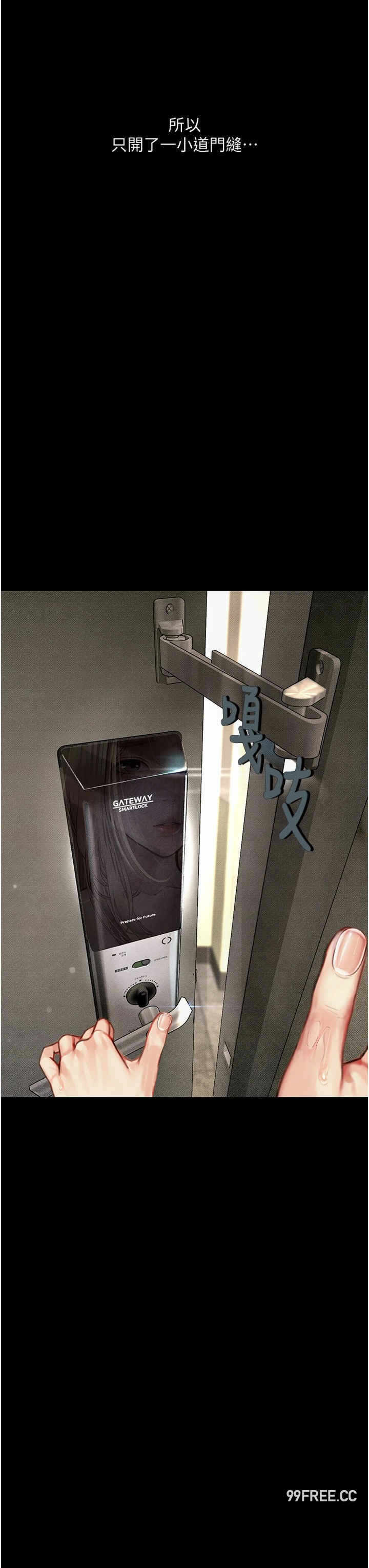第39张