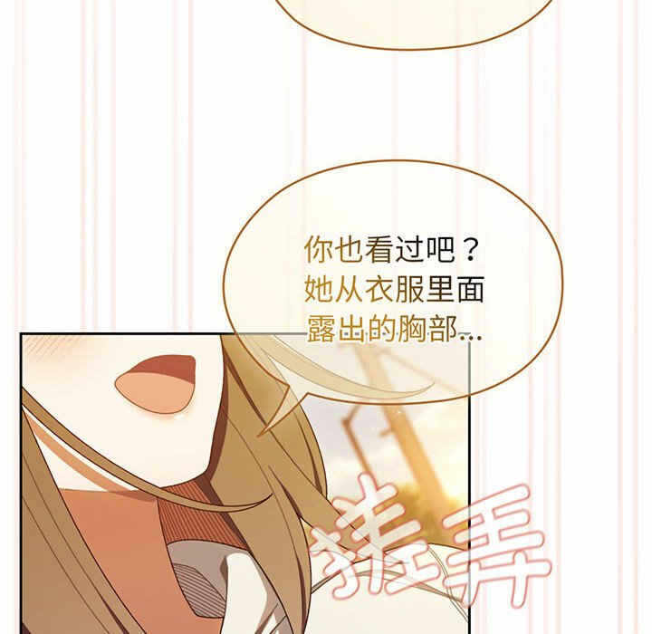 第93张