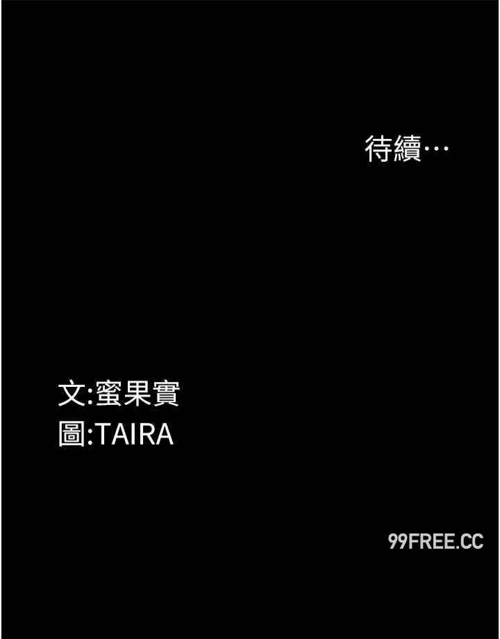 第45张