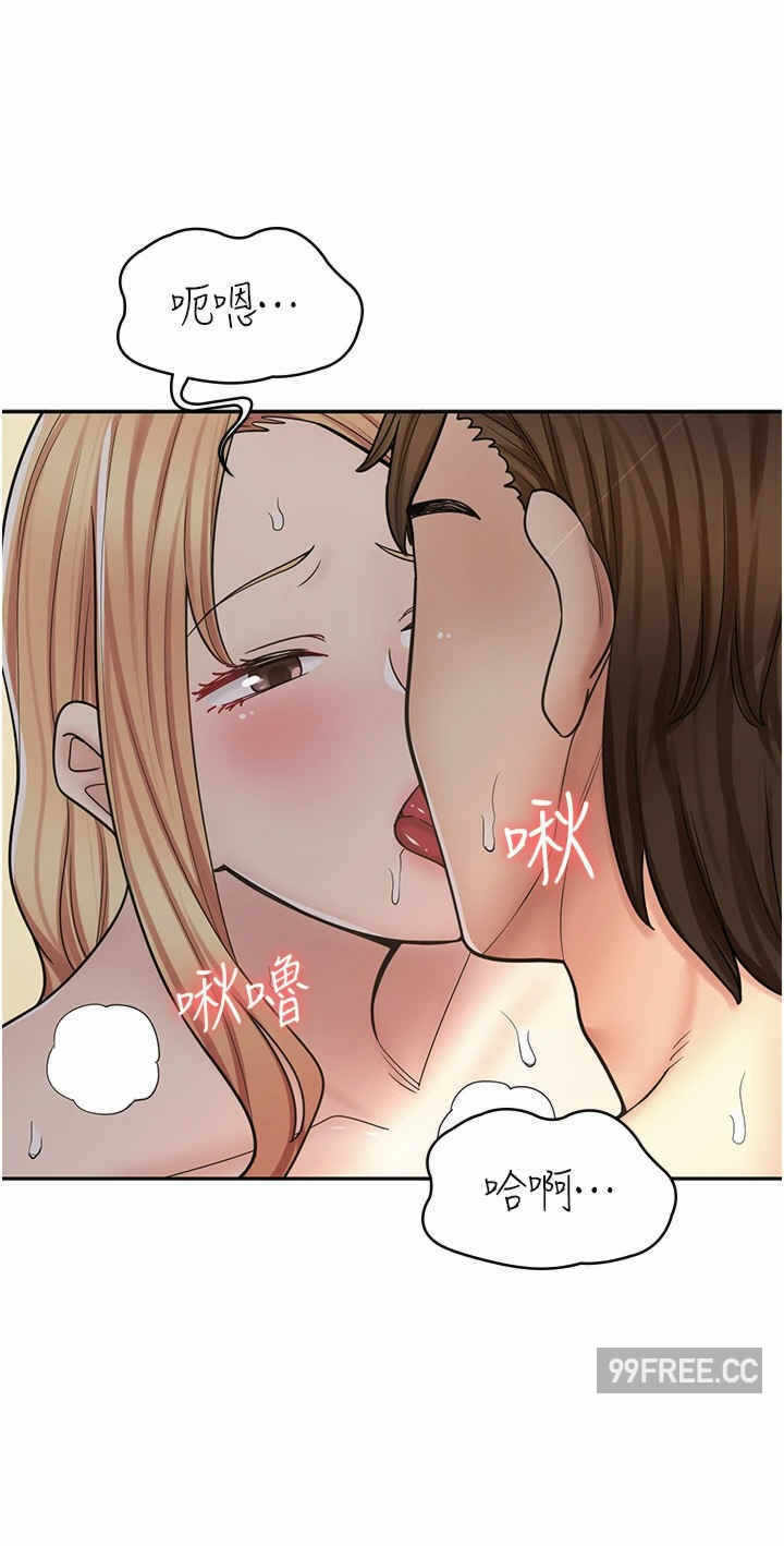 第29张
