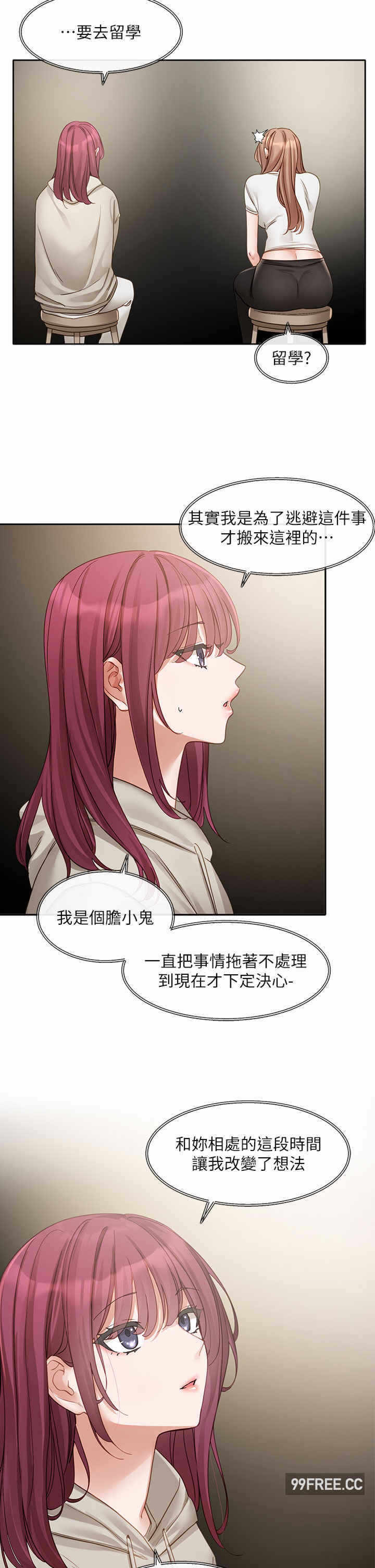 第19张