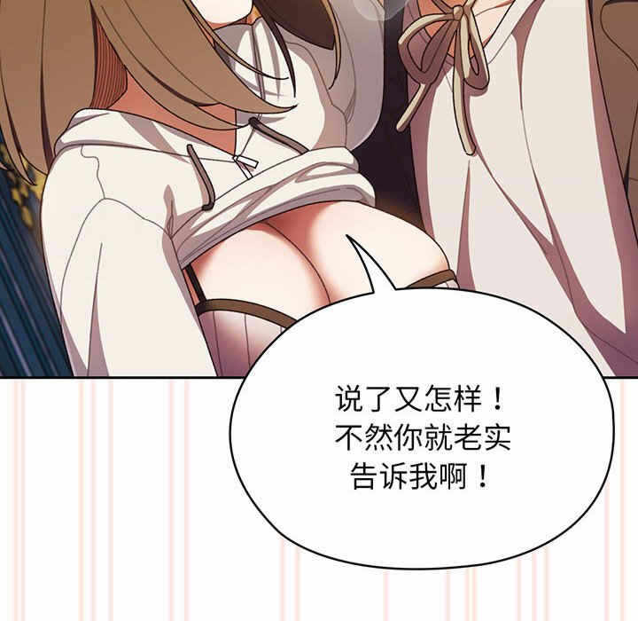 第103张