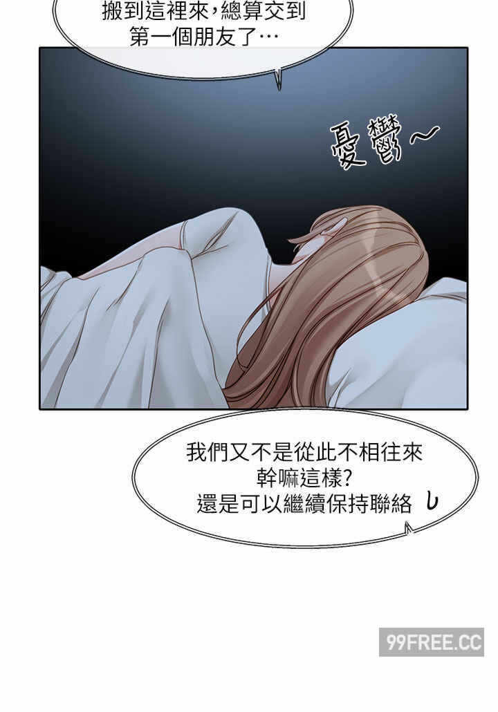 第23张