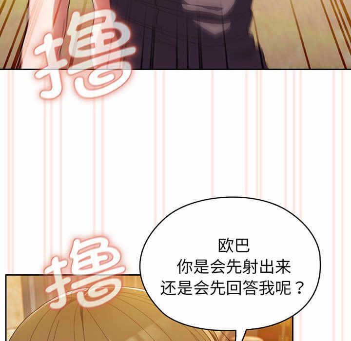 第111张