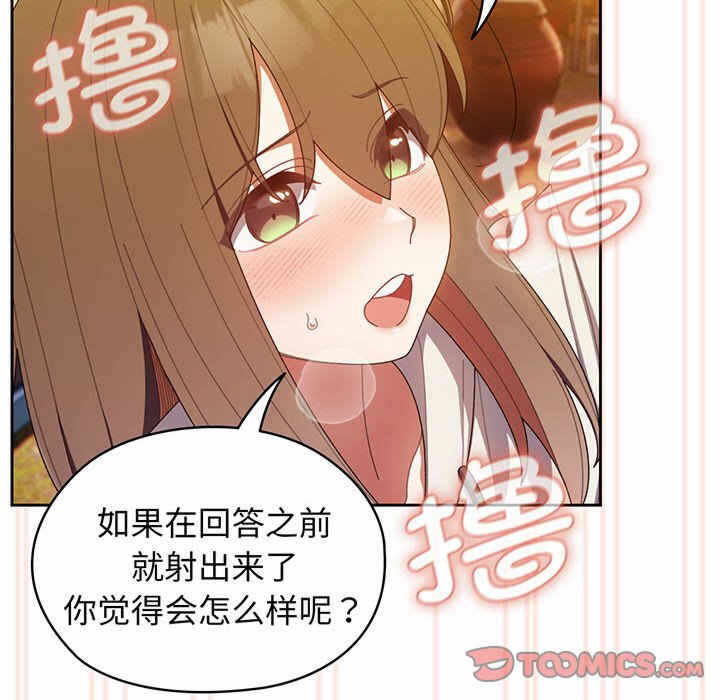 第113张