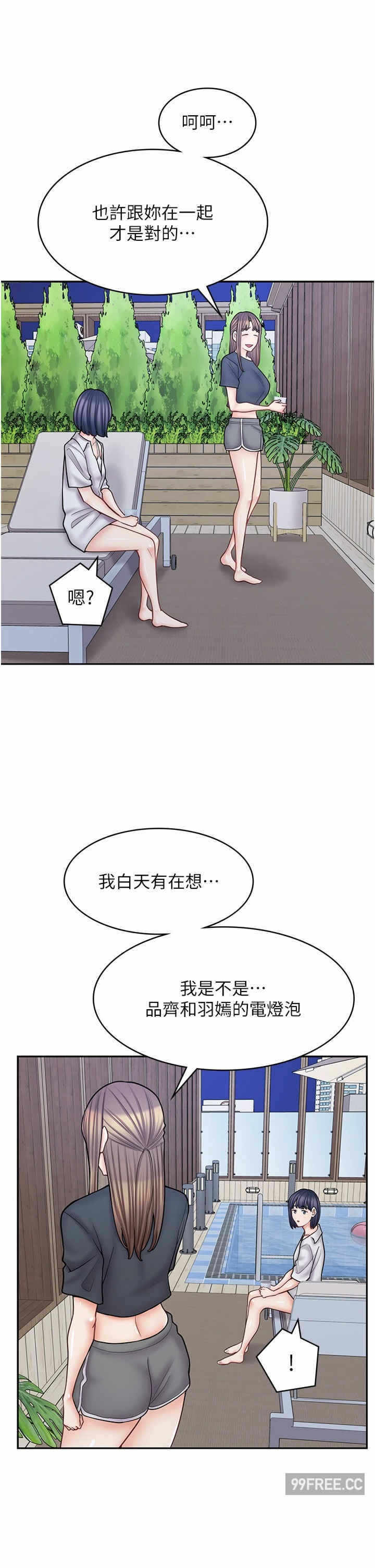第40张