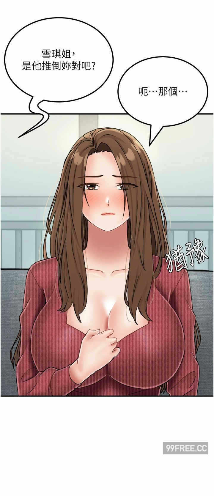 第24张