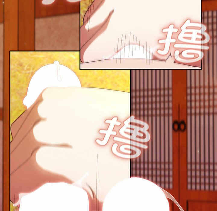 第120张