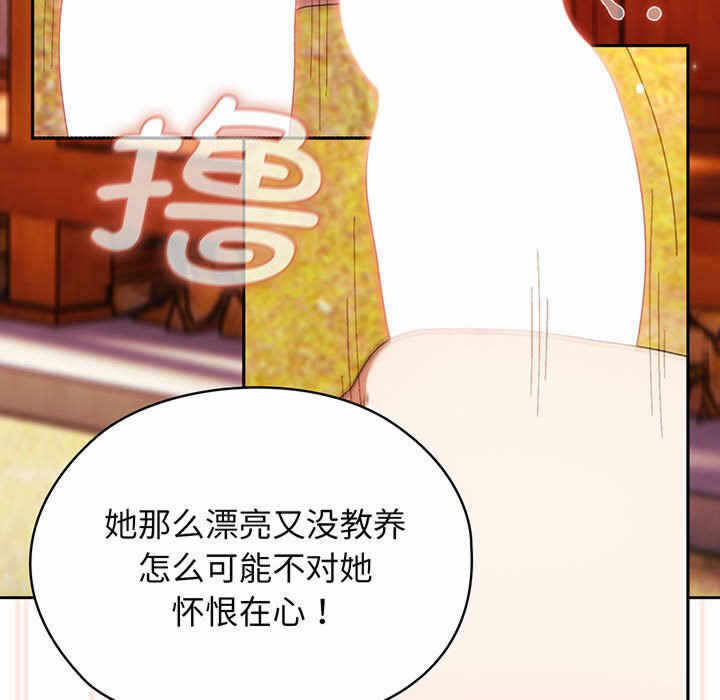 第121张