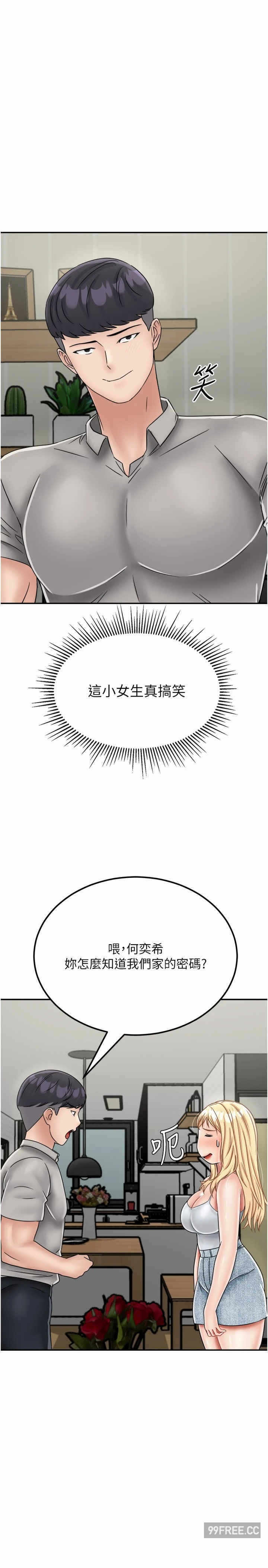 第26张