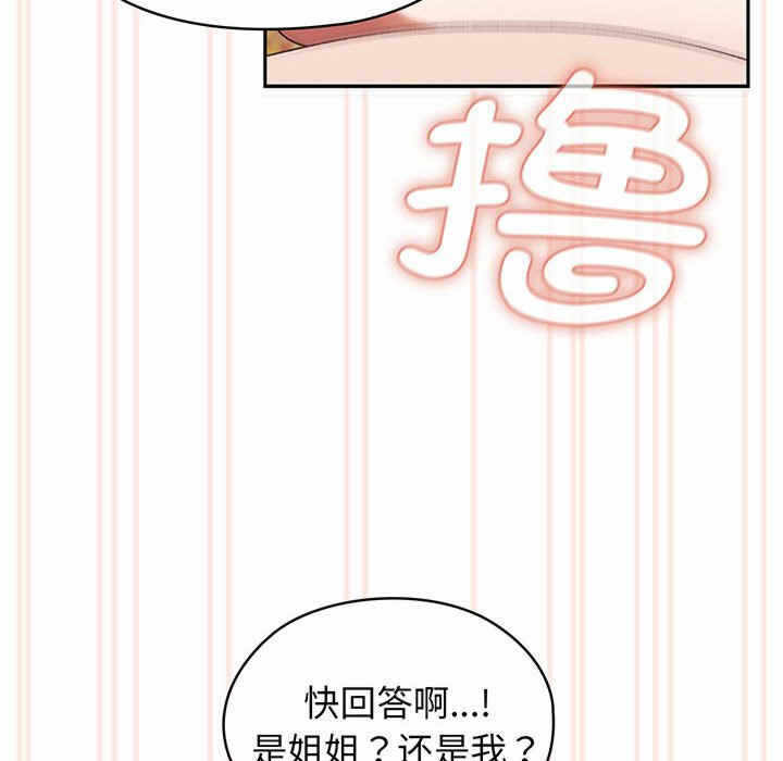 第122张