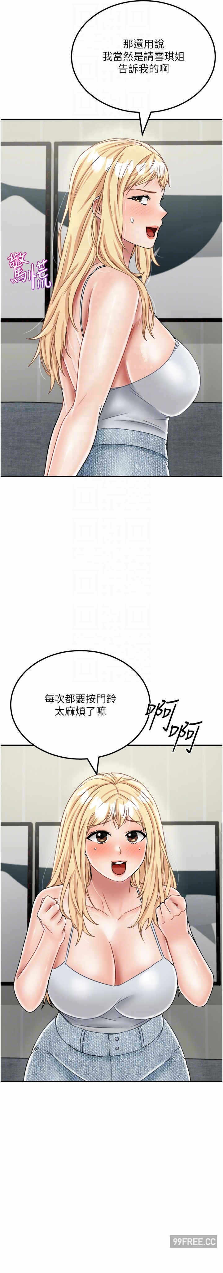 第27张