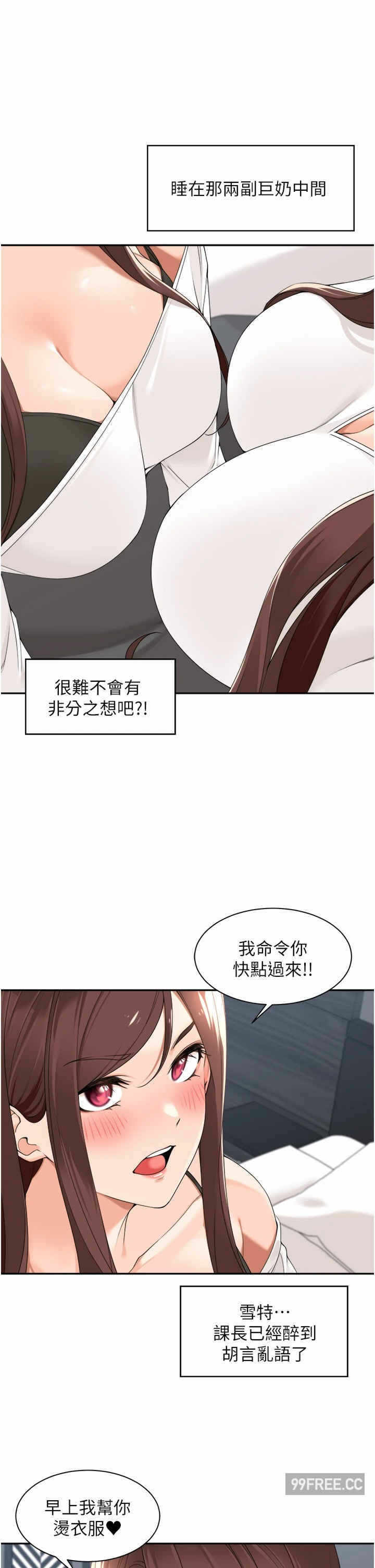 第19张