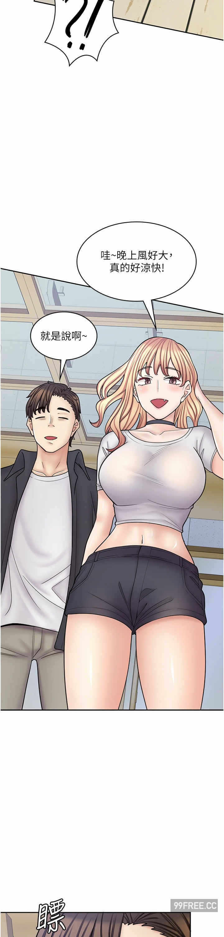 第46张