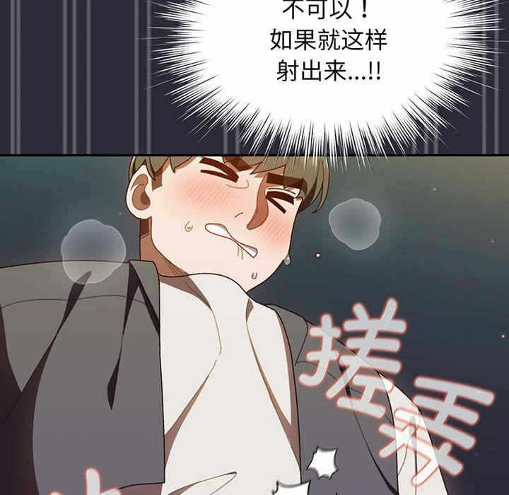 第125张