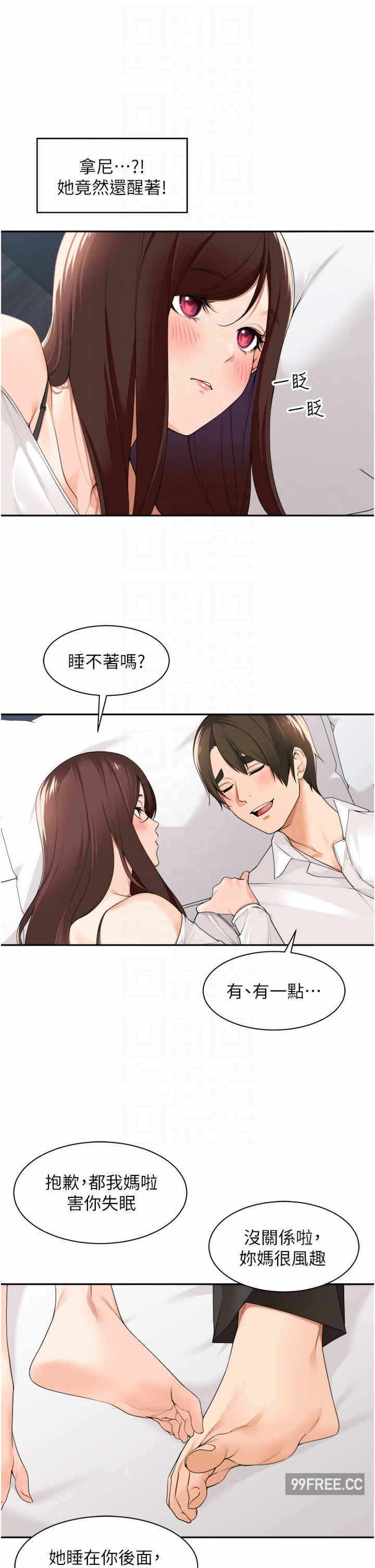 第24张