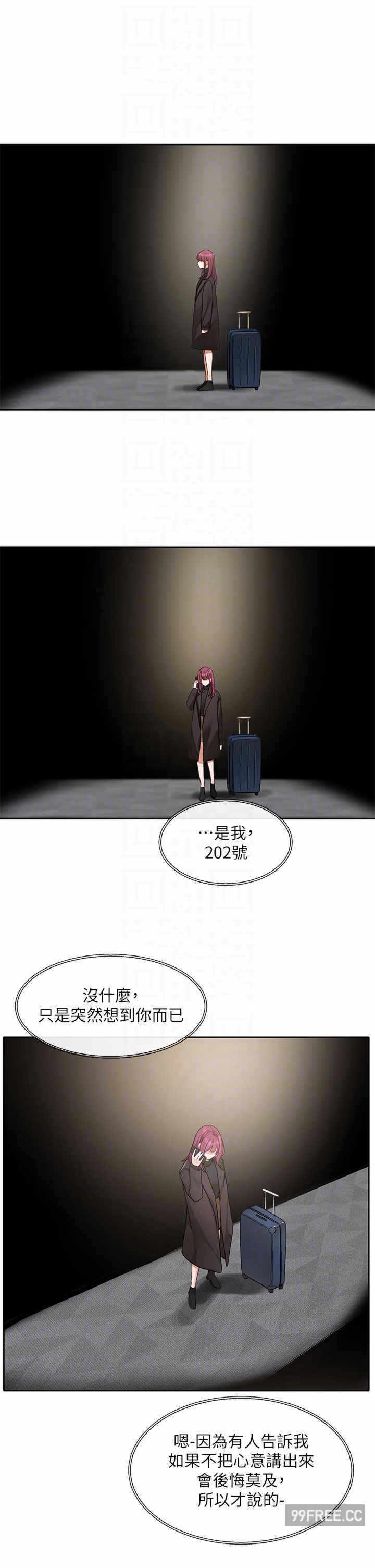 第32张