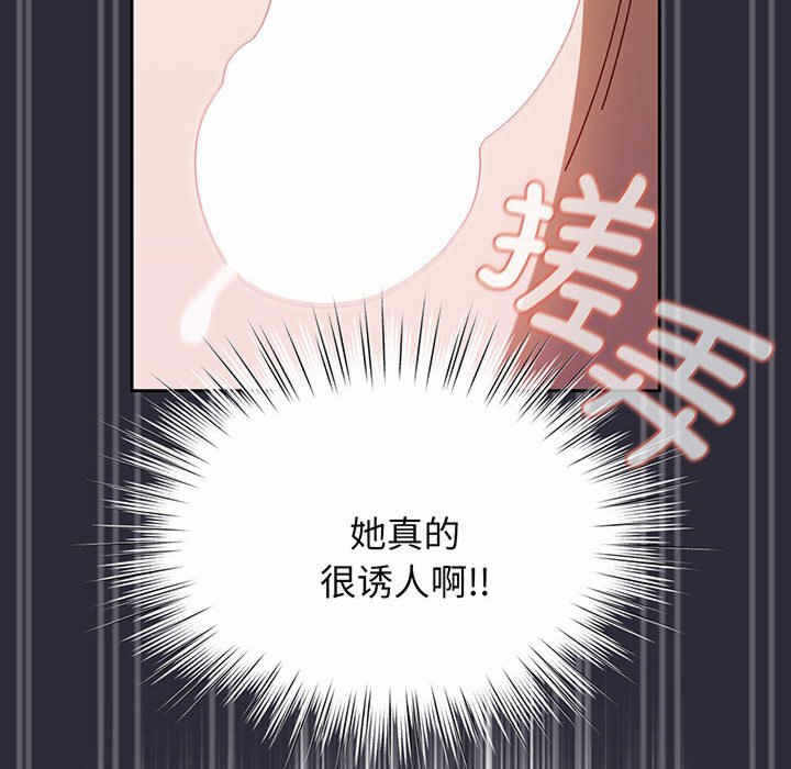 第128张