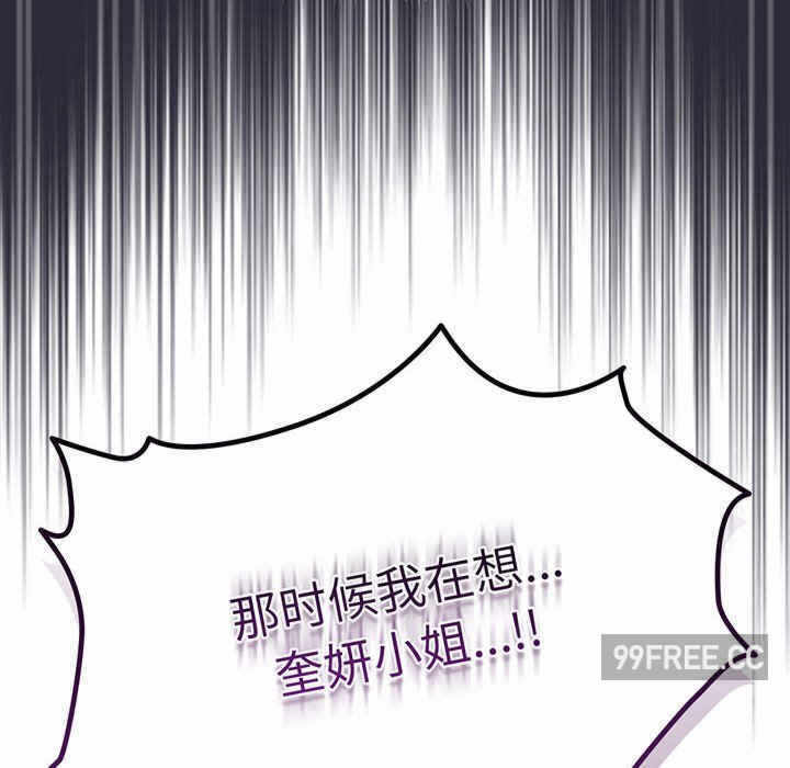 第129张