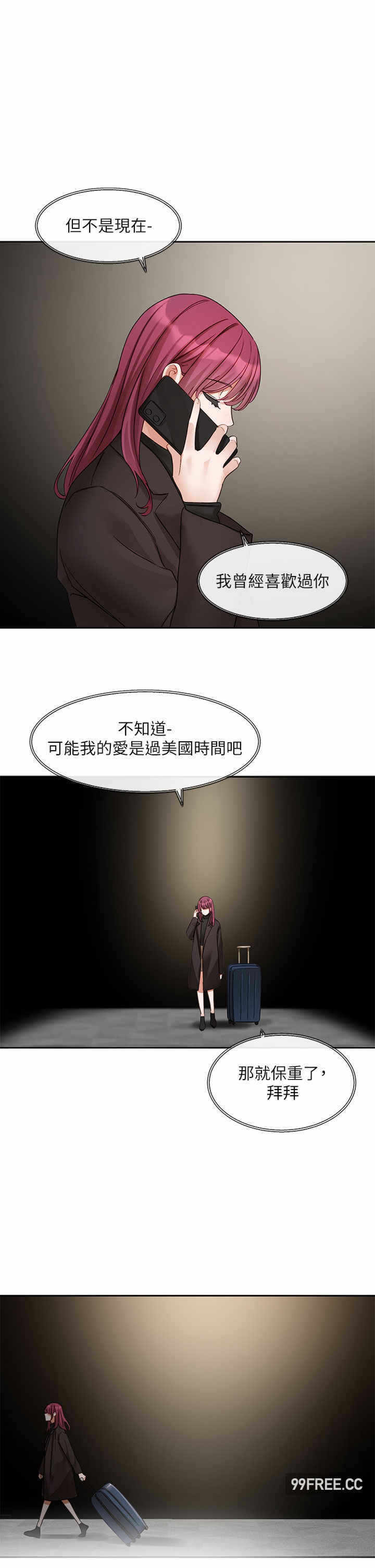 第35张