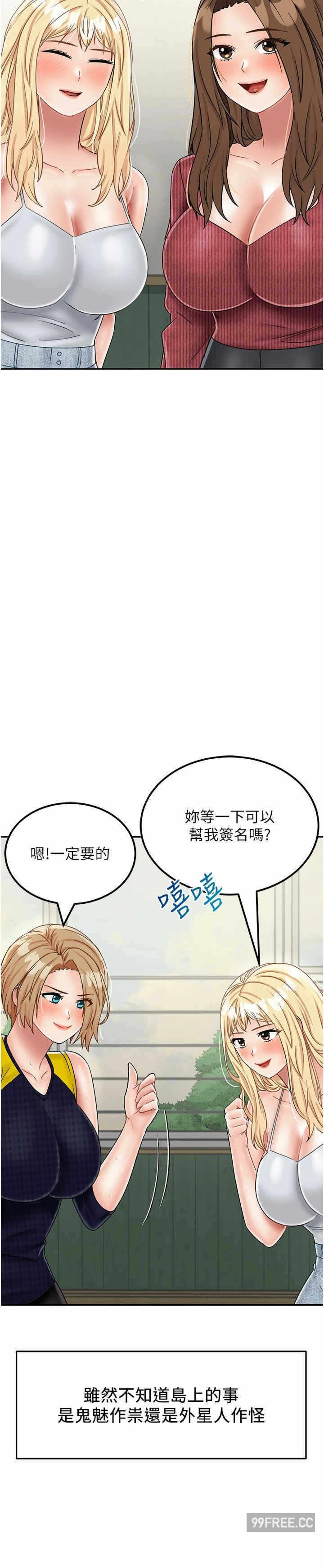 第36张