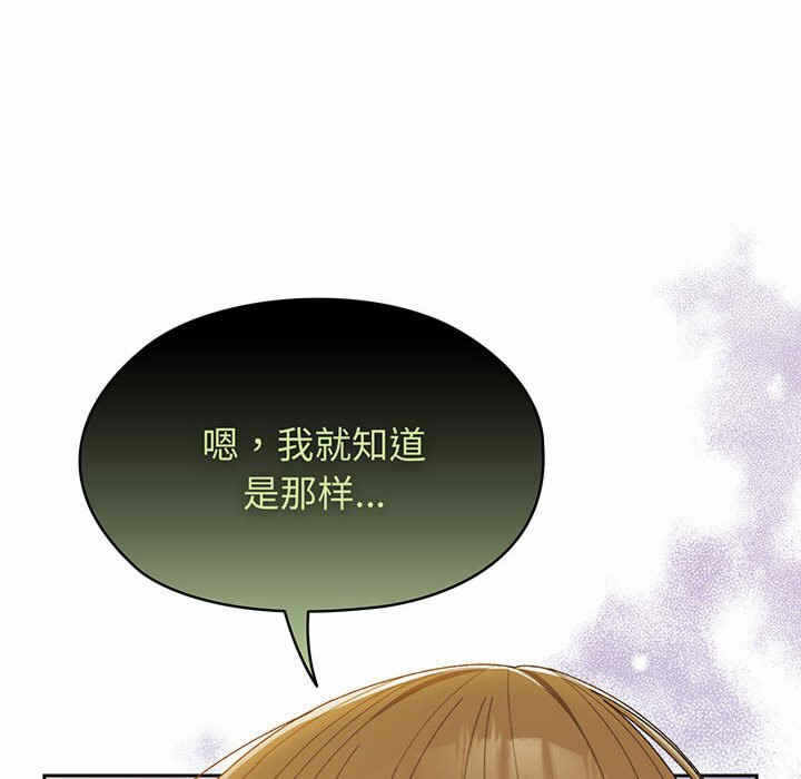 第132张