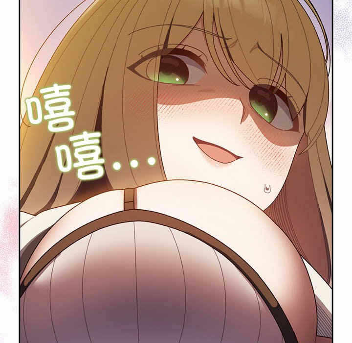 第133张