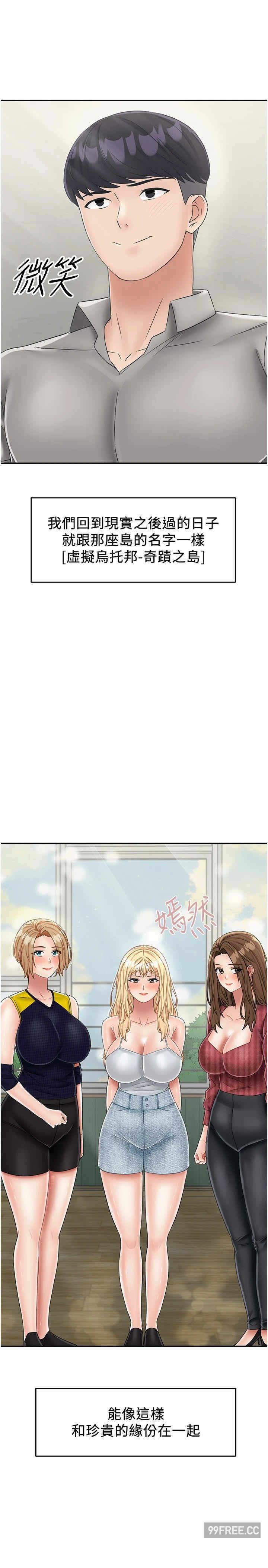 第37张