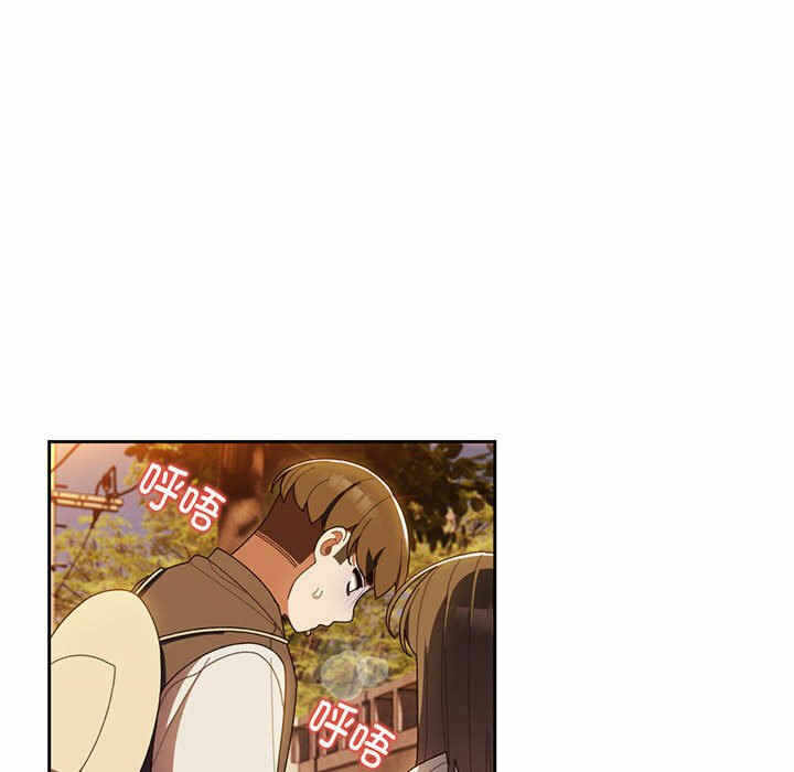 第137张