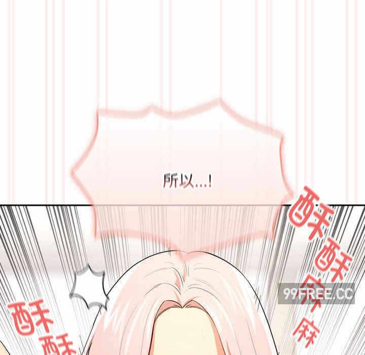 第37张