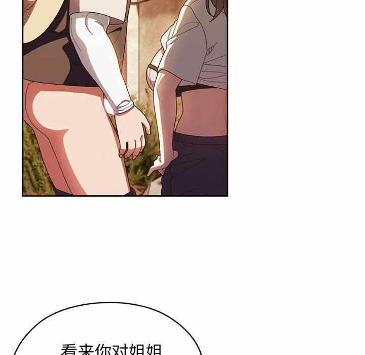 第138张