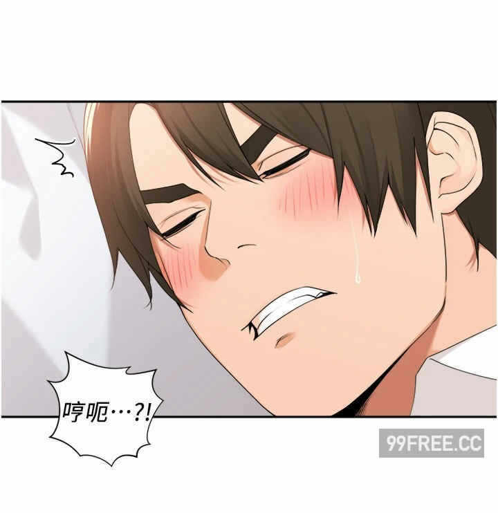 第33张